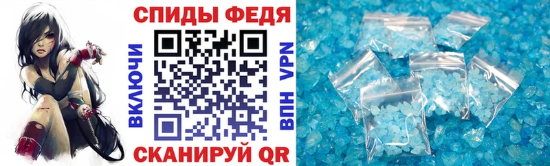 кракен ссылки  Углич  Амфетамин 97%  продажа наркотиков 