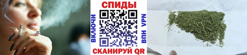 Бутират оксибутират  ОМГ ОМГ как зайти  Углич 