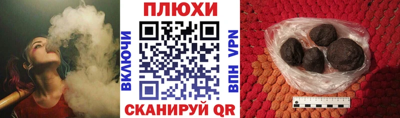 Гашиш AMNESIA HAZE  продажа наркотиков  Углич 