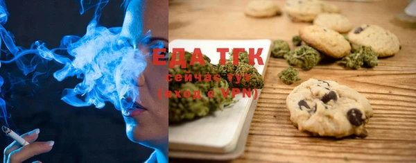 экстази Армянск
