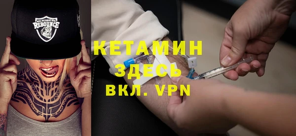 мескалин Аркадак