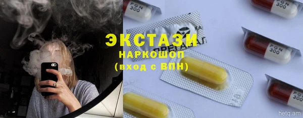 скорость mdpv Балабаново