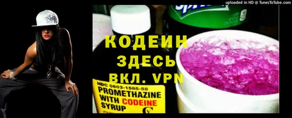 скорость mdpv Балабаново