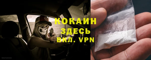 мескалин Аркадак