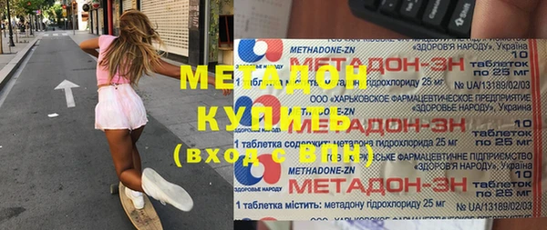 мескалин Аркадак