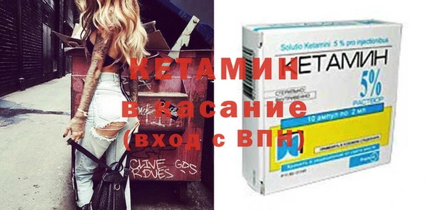мескалин Аркадак