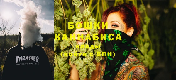 мескалин Аркадак