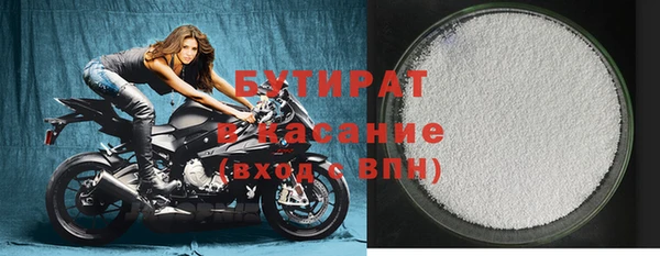 мескалин Аркадак