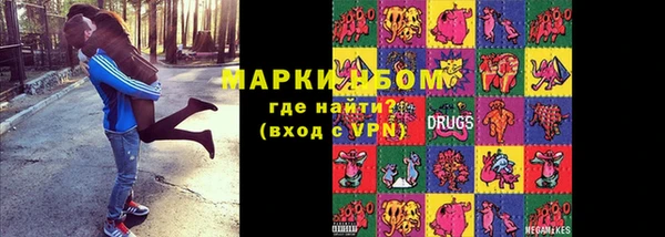 мескалин Аркадак