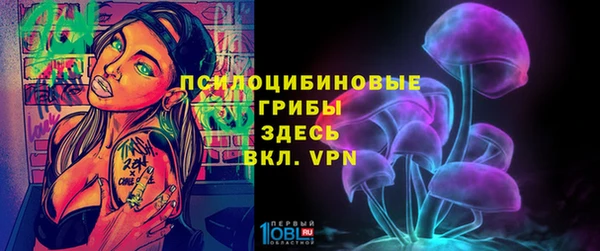 мескалин Аркадак
