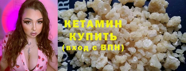 мескалин Аркадак