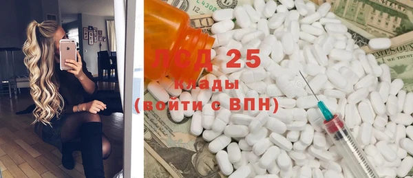 герыч Балахна