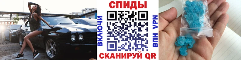 цена наркотик  mega   Метамфетамин пудра  Углич 