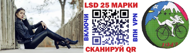 как найти закладки  Углич  Марки NBOMe 1500мкг 
